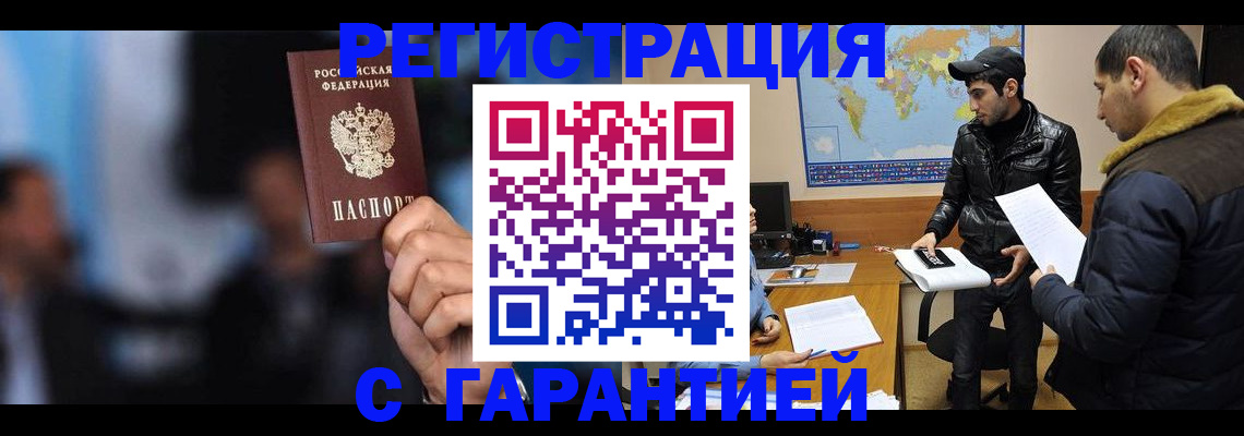 форма 3 в Дюртюли